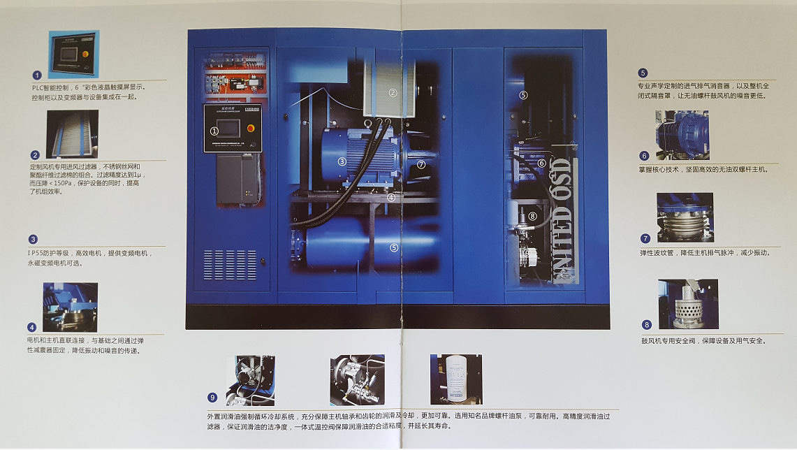 微信截图_20190424095051.png
